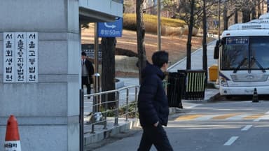 내란전담재판부법 공포·시행…법원, 후속 조치