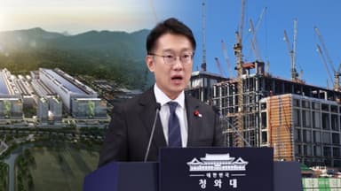 "용인 반도체 기업 이전 없다"…선 그은 청와대