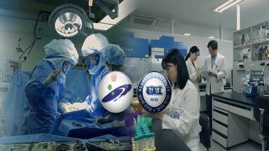 안산시, 한양대에 첨단의료복합클러스터 조성 추진