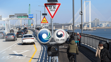 청라하늘대교 남은 과제 '손실보상금' 쟁점은?