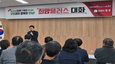 [OBS 인섬 뉴스] 김정형 영종도 통신원