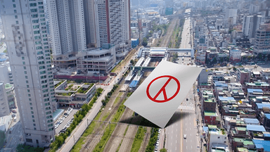 [공감 2026] 군포시장 선거, 국힘 '수성' vs 민주 '탈환'