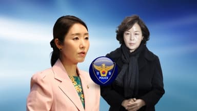 강선우 내일 소환…1억 전달 경위 등 추궁