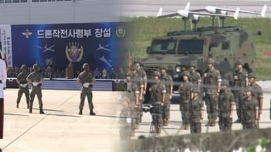 "드론사 오면 좋아진다"더니…오히려 해체 권고