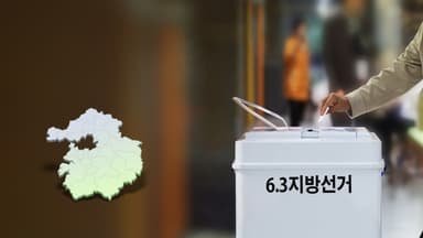 염태영, 김동연에 "큰 차이"…군불 때는 후보군