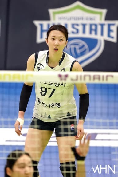 강소휘, 워밍업도 즐겁게