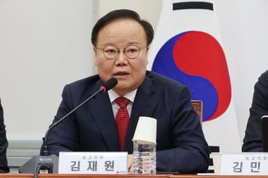 [영상] 김재원 “국회에 당나귀가 있다”..."정청래의 빅엿?"