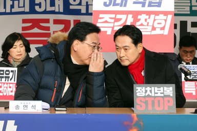 [영상] 집안 싸움 터진 국힘.. 김민수, 양향자 저격 "왜 당내 공격하나"