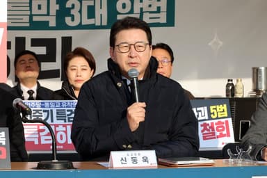 [영상] 신동욱 “대통령 업무보고, 과시용 만기친람 정치 쇼로 전락했다”