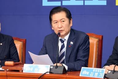 [영상] 정청래 “통일교 유착이 확인되면 국민의힘 해산”