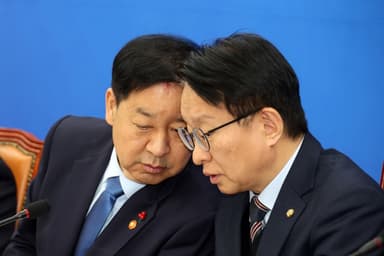 [영상] 당정 "기업 중대위법 과징금 대폭 상향…경미사안, 과태료로 전환"