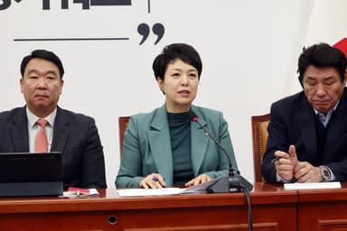 [영상] 김은혜 “지운다고 진짜 지워질 것 같냐?... 청문회에서 뵙겠다”