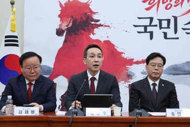 [영상] 김민수 “공천 뇌물 사고파는 공천 마켓, 주식회사 더불어”