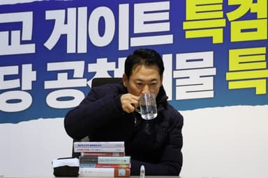 [영상] 단식 2일 차 장동혁...“특검추진은 정치 공세”