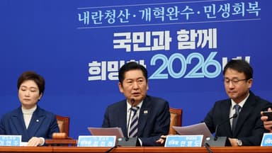 [영상] 정청래 내란 재범도 있나...조희대 사법부 역시나