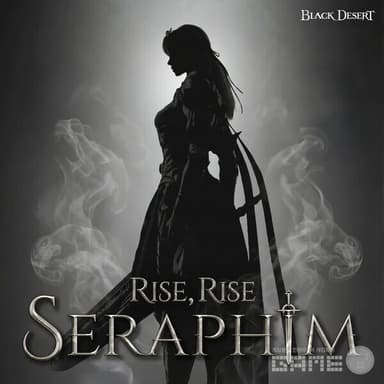 선우정아 목소리로 부활하는 성기사 세라핌...'검은사막' 신규 클래스 OST 공개