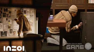 낮엔 카페 사장, 밤엔 도둑... inZOI의 위험한 제안