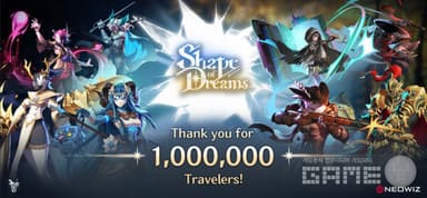 네오위즈 '셰이프 오브 드림즈', 출시 100일 만에 누적 판매량 100만 장 돌파