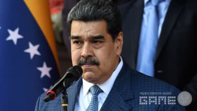 13년 전 게임이 예언한 마두로 체포