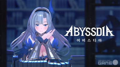 연애 소설 오타쿠의 반전 매력... '어비스디아', 기사단장 캐릭터 '이리나' 공개