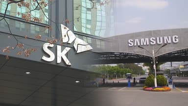 삼성·SK, 美 ‘AI 주도권 확보’ 구상 참여 의사