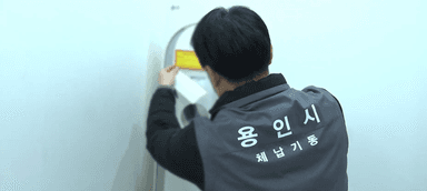 경기도, 고액·상습 체납자 추적… 1,400억 원 징수