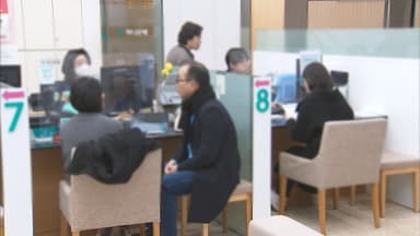 '사상 최대 실적' 앞둔 4대 금융…교육세·과징금 변수