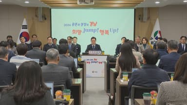 경남, 제조업에 AI 심장 단다…‘피지컬 AI’ 시장 선도