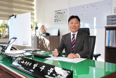 [영상뉴스] 경북 의성군, ‘방주문 의성 부군수’ 취임