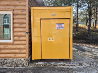 [영상뉴스] 경북도, 겨울철 대설․한파 대비 총력 대응