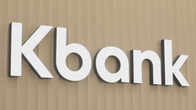 케이뱅크, 삼수만에 IPO 예심 통과…7월내 상장할까