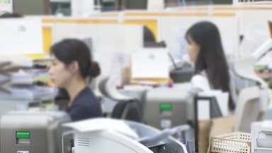 은행권, LTV 과징금 확정에 '골머리'…규제 부담 가중