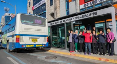 [영상뉴스] 의성군 농어촌버스 무료승차 정책, 이용액 21.3% 증가 성과