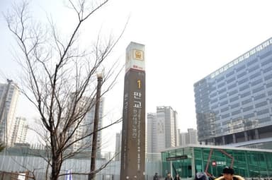 성남시, 8호선 판교연장사업 투자심사 통과