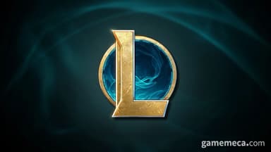 2.0 수준, 리그 오브 레전드 내후년 ‘대격변' 예고