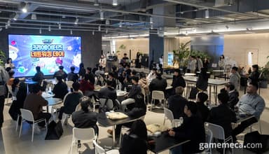 메이플스토리 월드, 내년 4분기에 '광고 수익화' 추가한다