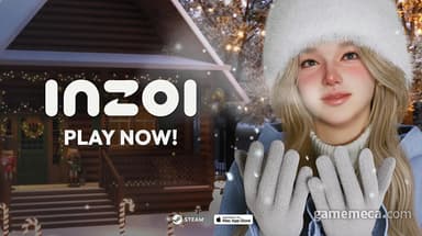 도둑이 되어 금고 털고 감옥 간다, 인조이 '범죄' 업데이트