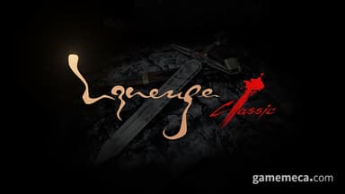 또 마지막 리니지? 엔씨 ‘리니지 클래식’ 사전예약