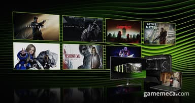 지글거림 없는 프레임 보간, 엔비디아 DLSS 4.5 공개