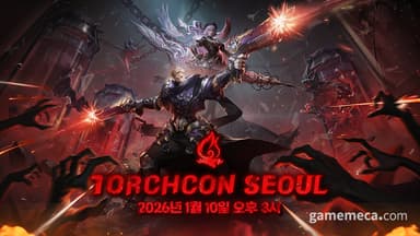 토치라이트 제작진 “한국 시작으로 글로벌 확장 시동”