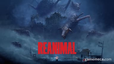 리나메 개발사 공포 신작 '리애니멀' 체험판 출시