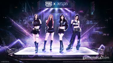 배그 모바일과 에스파 컬래버, 위플래쉬 복장·이모트 추가