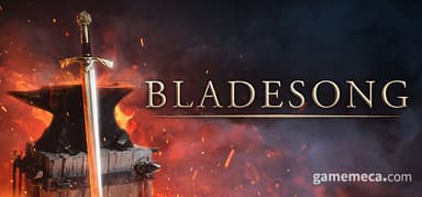 [숨신소] 전설의 검을 직접 만드는 쾌감 '블레이드송'