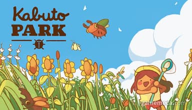 스팀 99% '압긍' 받은 힐링게임 '카부토 파크' 한국어 지원