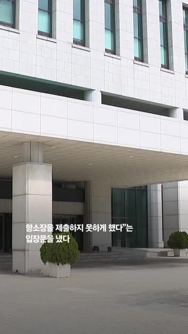정진우 서울중앙지검장 사의…'대장동 항소 포기' 지시 논란