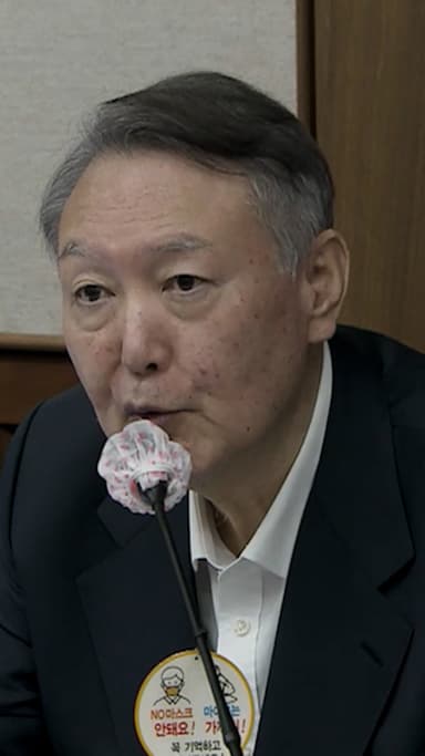 방첩사 장교, 尹재판서 "방첩사 내에도 계엄 저항 세력 있었다"