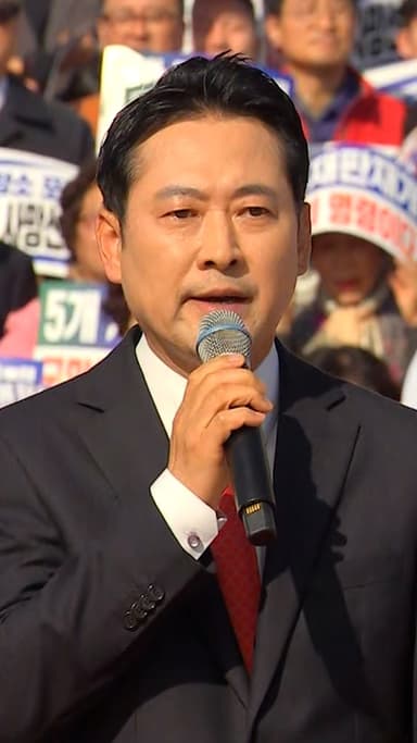 "李를 위한 항소포기와 전쟁"…국힘, 국회로 1.5만명 모였다