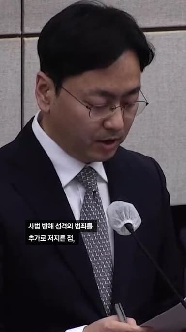 내란 특검, 한덕수에 징역 15년 구형…“다시는 이런 역사 되풀이되지 않아야”