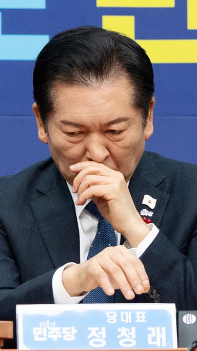 정청래, 1인1표제 부결에 "당원에 사과…당분간 재부의 어렵다"