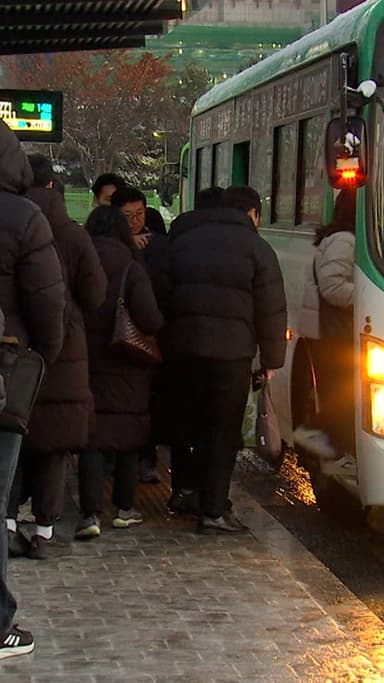 "3시간 버스 감금 됐다"…2년째 알고도 당한 '첫눈 교통 대란' 왜